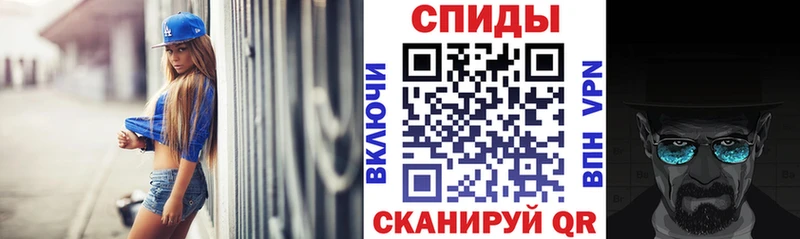 АМФ Розовый  Данков 