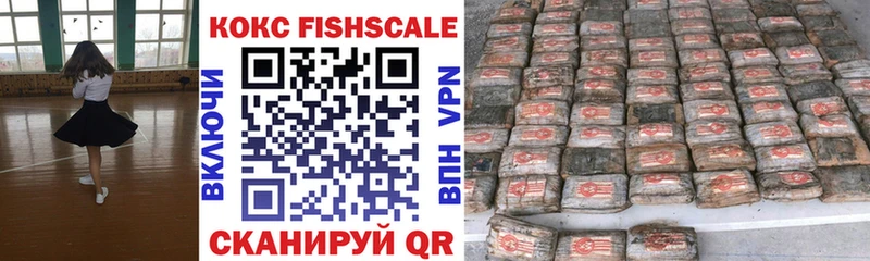COCAIN Колумбийский  как найти закладки  Данков 