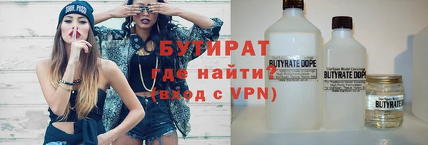 кокс Баксан