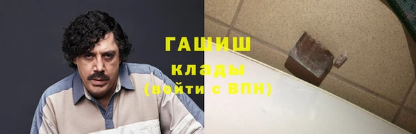 меф VHQ Краснотурьинск