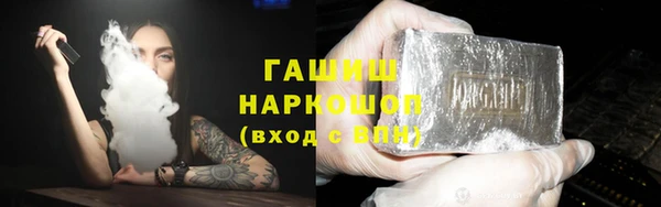 кокс Баксан
