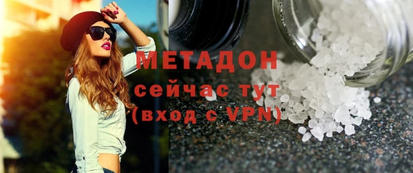 кокс Баксан