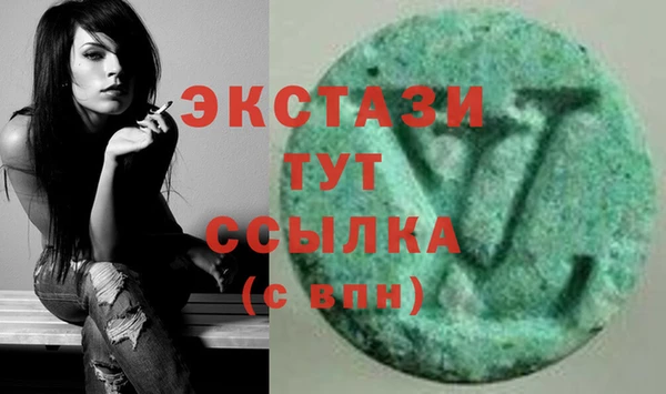 кокс Баксан