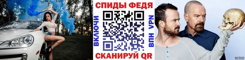 Первитин витя Данков