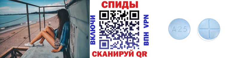 МЕТАМФЕТАМИН Декстрометамфетамин 99.9%  магазин    Данков 